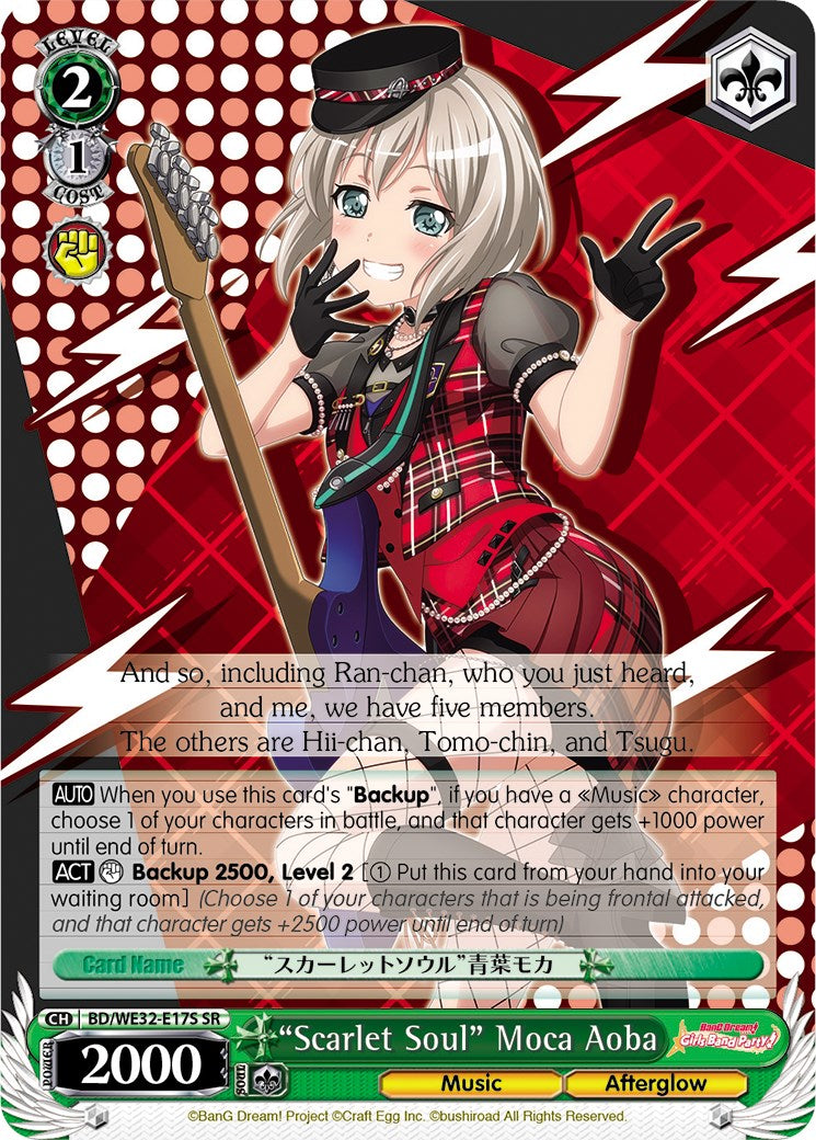 "Scarlet Soul" Moca Aoba (BD/WE32-E17S SR) [BanG Dream! Girls Band Party! Premium Booster] | Cracking-Singles