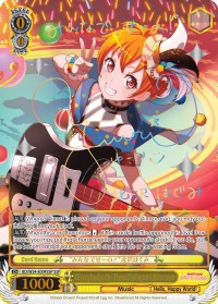 "Everybody, On Three!" Hagumi Kitazawa (BD/W54-E004SSP SSP) [BanG Dream! Girls Band Party!] | Cracking-Singles