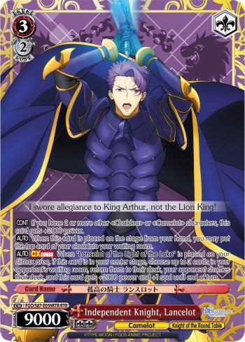 Independent Knight, Lancelot (FGO/S87-E059RTR RTR) [Fate/Grand Order THE MOVIE Divine Realm of the Round Table: Camelot] | Cracking-Singles