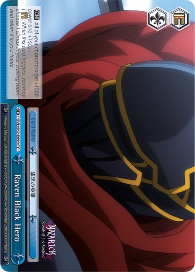 Raven Black Hero (OVL/S62-E099 CC) [Nazarick: Tomb of the Undead] | Cracking-Singles