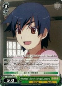 Monkey's Paw? Suruga Kanbaru (BM/S15-E033 U) [BAKEMONOGATARI] | Cracking-Singles