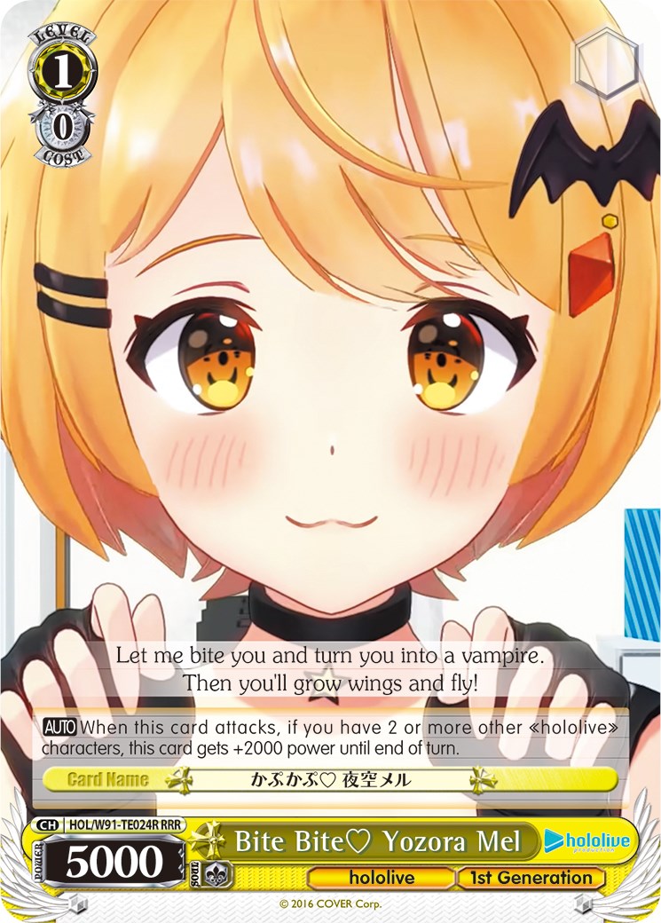 Bite Bite Yozora Mel (HOL/W91-TE024R RRR) [hololive production] | Cracking-Singles