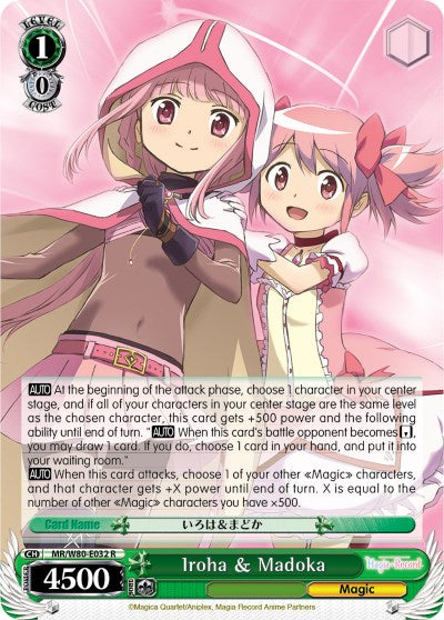 Iroha & Madoka (MR/W80-E032 R) [Magia Record: Puella Magi Madoka Magica [Side Story] (Anime)] | Cracking-Singles