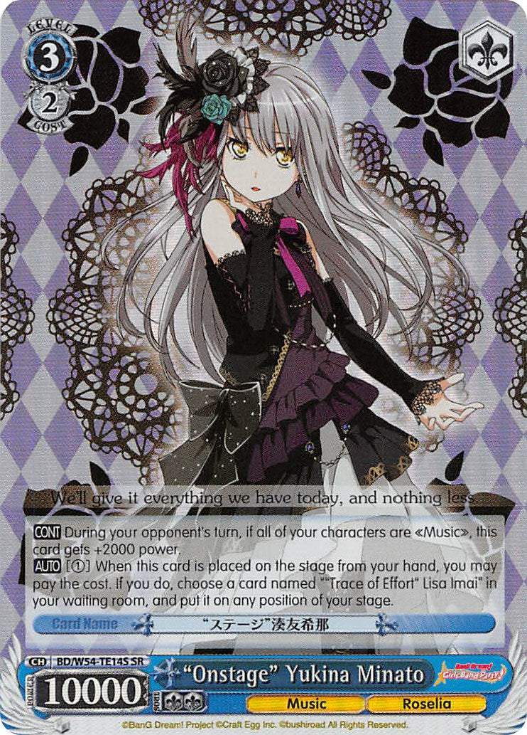 "Onstage" Yukina Minato (BD/W54-TE14S SR) [BanG Dream! Girls Band Party!] | Cracking-Singles