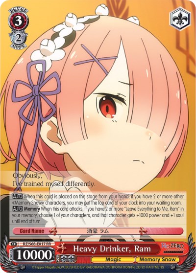 Heavy Drinker, Ram (RZ/S68-E017 RR) [Re:ZERO Memory Snow] | Cracking-Singles
