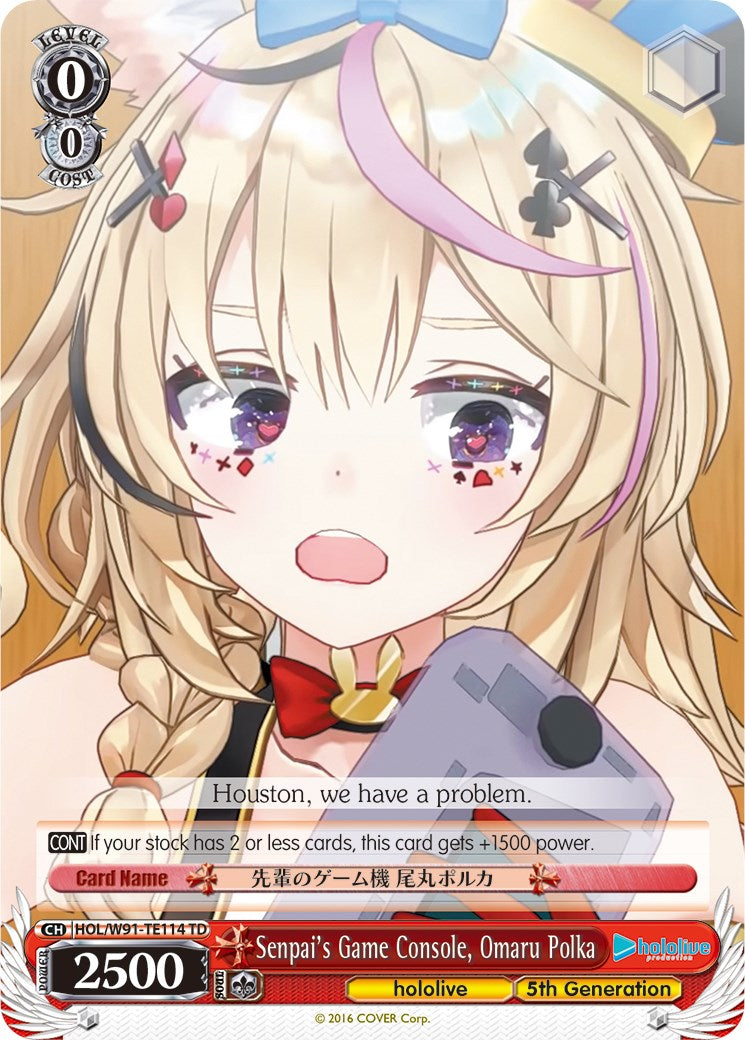 Senpai's Game Console, Omaru Polka (HOL/W91-TE114 TD) [hololive production] | Cracking-Singles