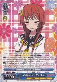 Infatuation, Marika (NK/W30-E079 R) [NISEKOI -False Love-] | Cracking-Singles