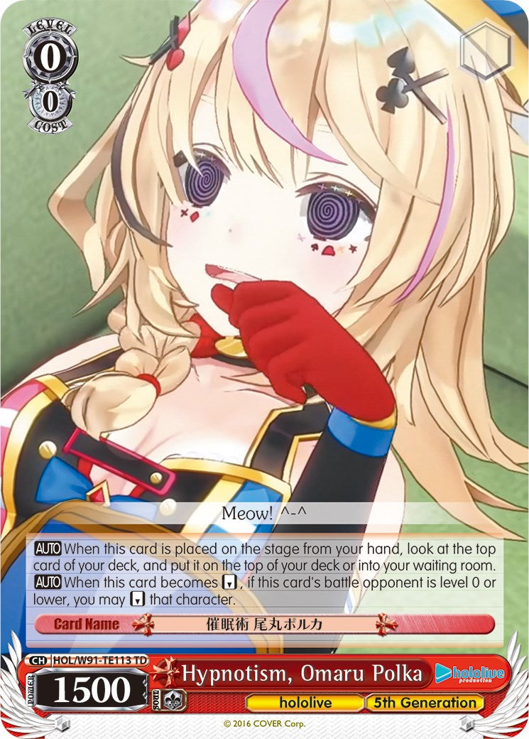 Hypnotism, Omaru Polka (HOL/W91-TE113 TD) [hololive production] | Cracking-Singles