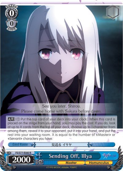 Sending Off, Illya (FS/S77-E080 R) [Fate/Stay Night [Heaven's Feel] Vol.2] | Cracking-Singles