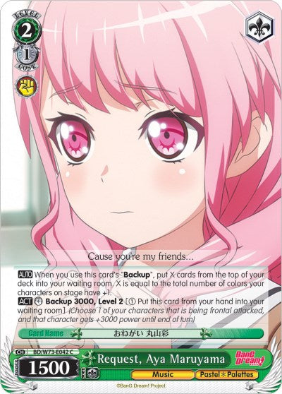 Request, Aya Maruyama (BD/W73-E042 C) [BanG Dream! Vol.2] | Cracking-Singles