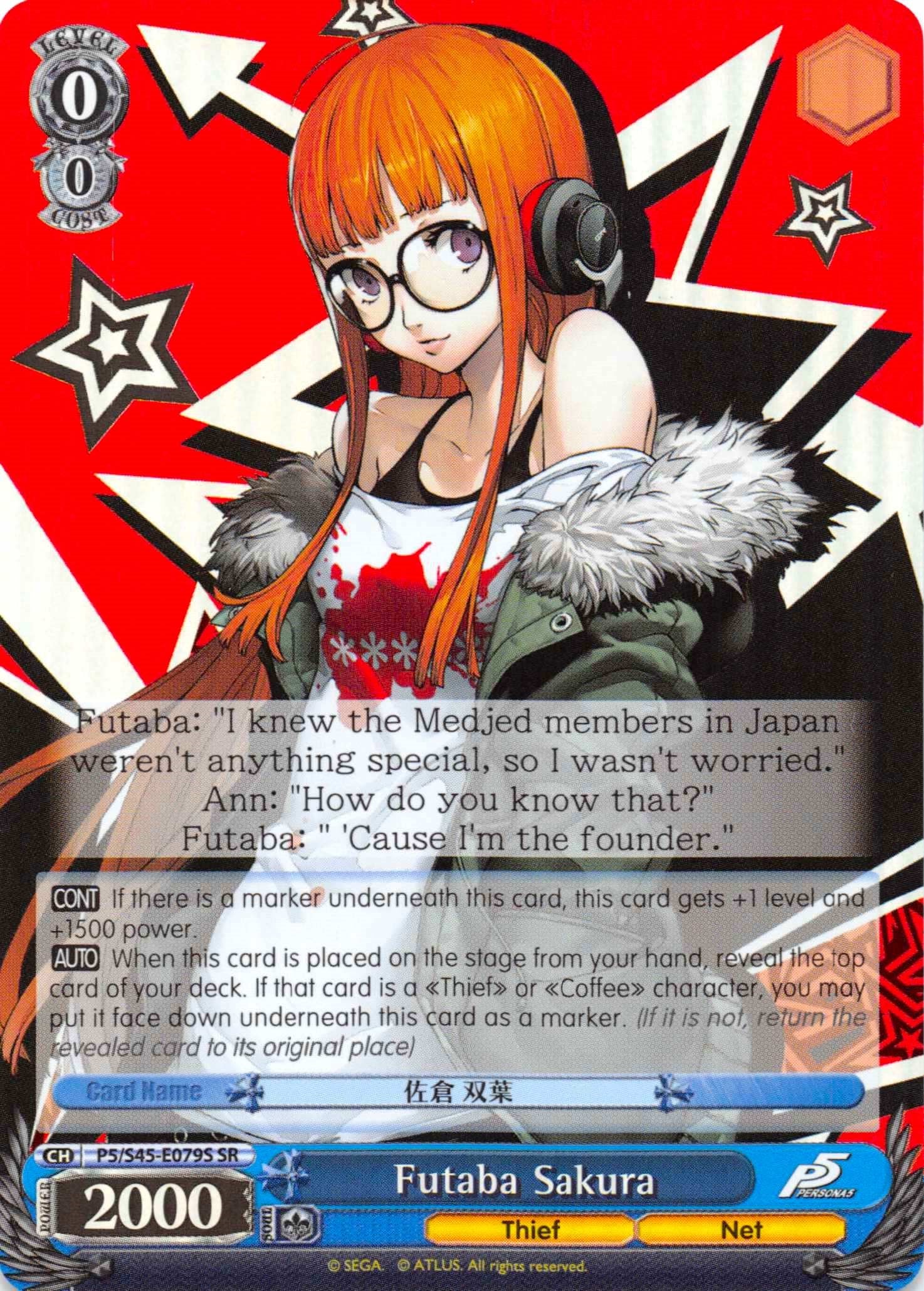 Futaba Sakura (P5/S45-E079S SR) [Persona 5] | Cracking-Singles