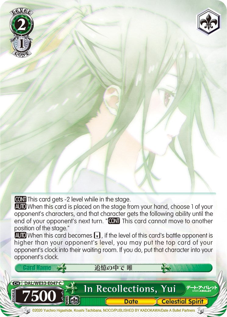 In Recollections, Yui (DAL/WE33-E047 C) [Date A Bullet] | Cracking-Singles