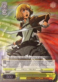 Armin Arlelt (AOT/S35-TE01R RRR) [Attack on Titan] | Cracking-Singles