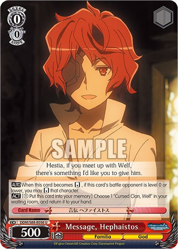 Message, Hephaistos (DDM/S88-E056 U) [Is it Wrong to Try to Pick Up Girls in a Dungeon?] | Cracking-Singles
