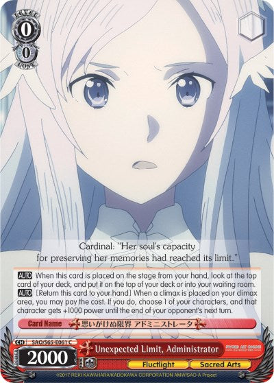 Unexpected Limit, Administrator (SAO/S65-E061 C) [Sword Art Online -Alicization-] | Cracking-Singles