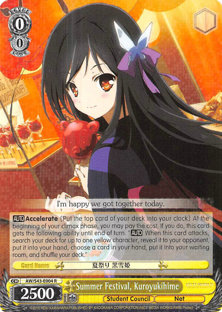 Summer Festival, Kuroyukihime (AW/S43-E004 R) [Accel World -Infinite Burst-] | Cracking-Singles