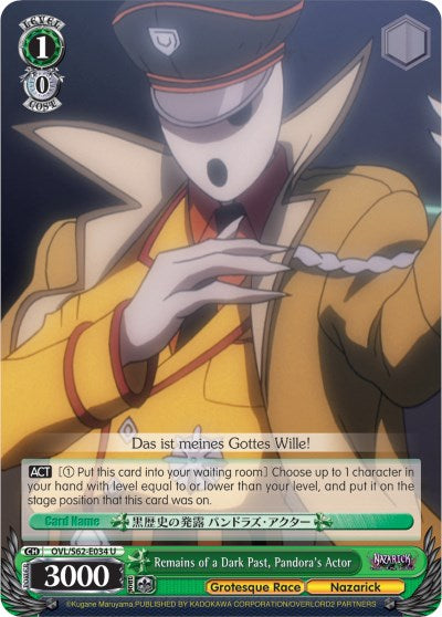 Remains of a Dark Past, Pandora's Actor (OVL/S62-E034 U) [Nazarick: Tomb of the Undead] | Cracking-Singles