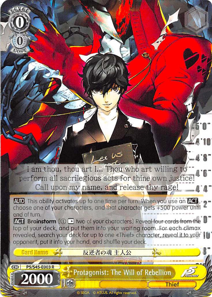 Protagonist: The Will of Rebellion (P5/S45-E003 R) [Persona 5] | Cracking-Singles