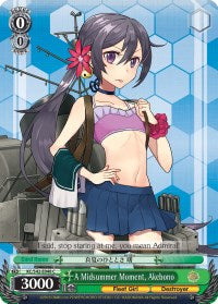 A Midsummer Moment, Akebono (KC/S42-E048 C) [KanColle: Arrival! Reinforcement Fleets from Europe!] | Cracking-Singles