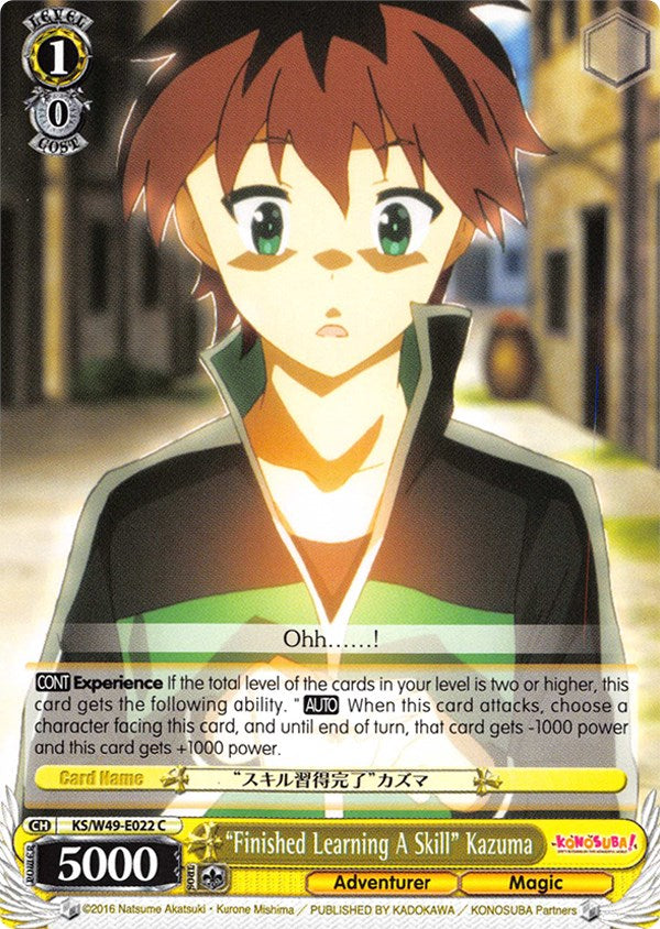 "Finished Learning A Skill" Kazuma (KS/W49-E022 C) [KonoSuba] | Cracking-Singles