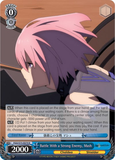 Battle With a Strong Enemy, Mash (FGO/S75-E079 R) [Fate/Grand Order Absolute Demonic Front: Babylonia] | Cracking-Singles