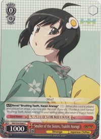 Smaller of the Sisters, Tsukihi Araragi (NM/S24-E060) [NISEMONOGATARI] | Cracking-Singles