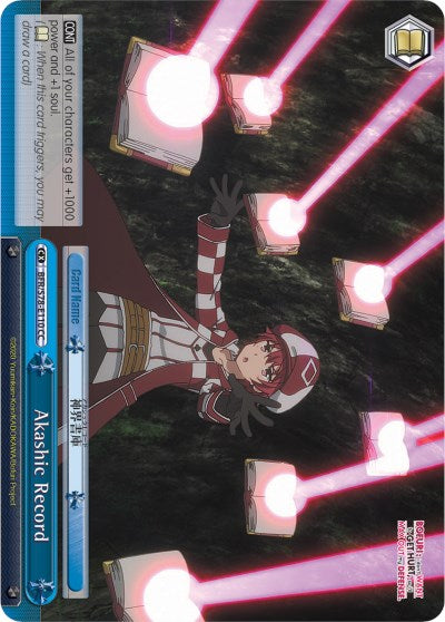 Akashic Record (BFR/S78-E110 CC) [BOFURI: I Don't Want to Get Hurt, so I'll Max Out My Defense] | Cracking-Singles