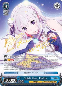 Spirit User, Emilia (RZ/S46-TE38SP SP) [Re:ZERO] | Cracking-Singles