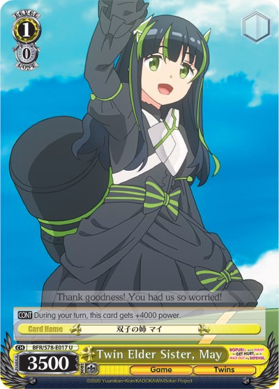 Twin Elder Sister, May (BFR/S78-E017 U) [BOFURI: I Don't Want to Get Hurt, so I'll Max Out My Defense] | Cracking-Singles