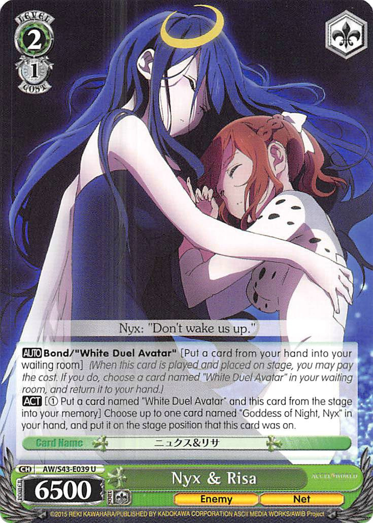 Nyx & Risa (AW/S43-E039	U) [Accel World -Infinite Burst-] | Cracking-Singles