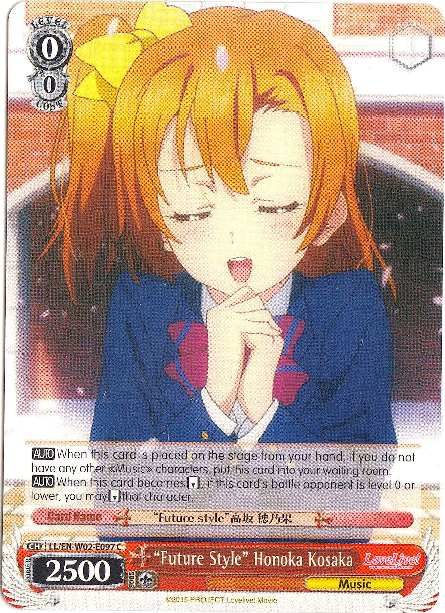 "Future Style" Honoka Kosaka (LL/EN-W02-E097 C) [Love Live! DX Vol.2] | Cracking-Singles