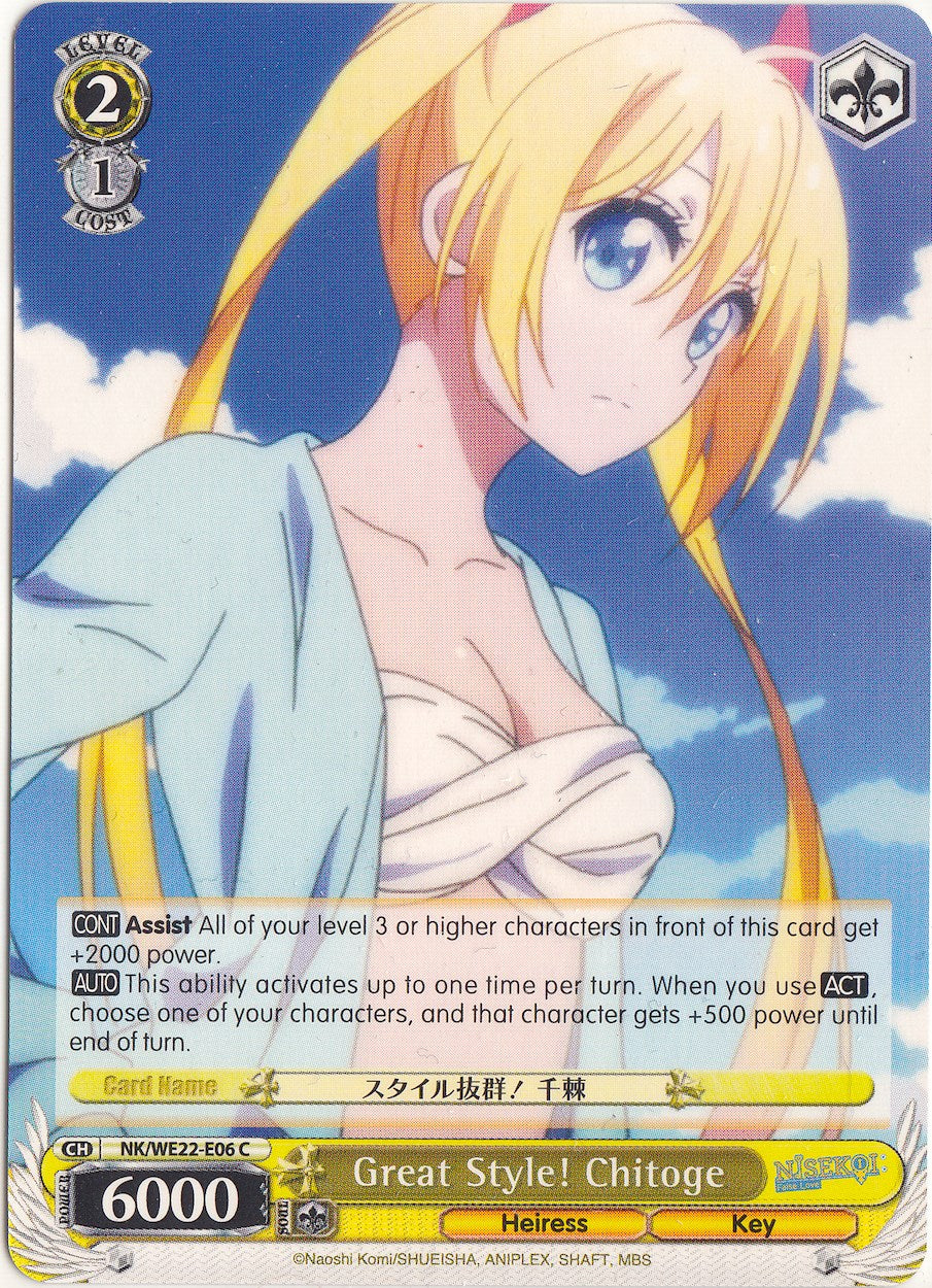 Great Style! Chitoge (NK/WE22-E06) [NISEKOI Extra Booster] | Cracking-Singles