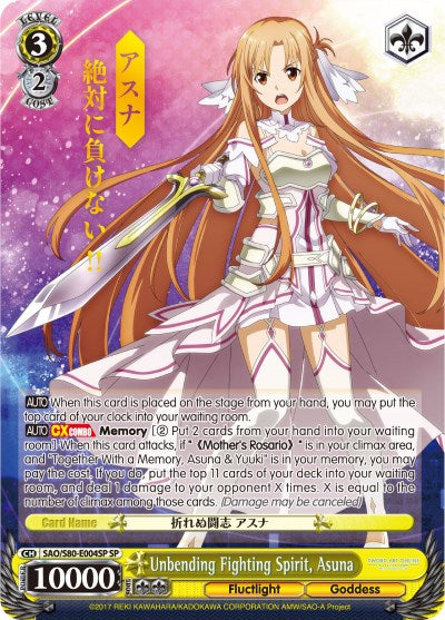 Unbending Fighting Spirit, Asuna (SAO/S80-E004SP SP) [Sword Art Online -Alicization- Vol.2] | Cracking-Singles