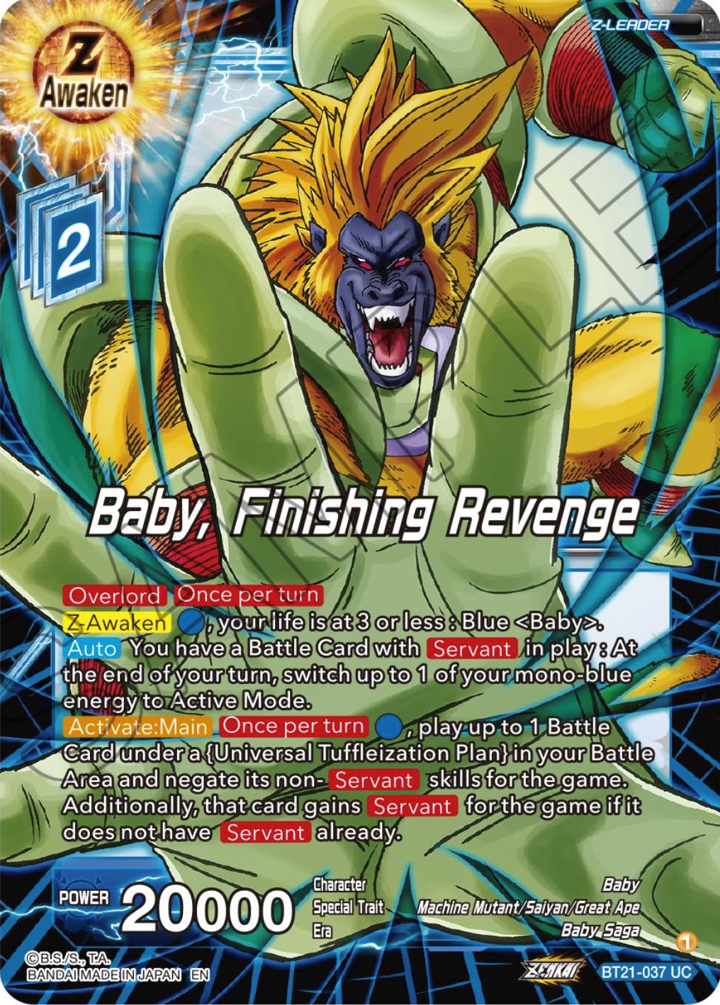 Baby, Finishing Revenge (BT21-037) [Wild Resurgence] | Cracking-Singles