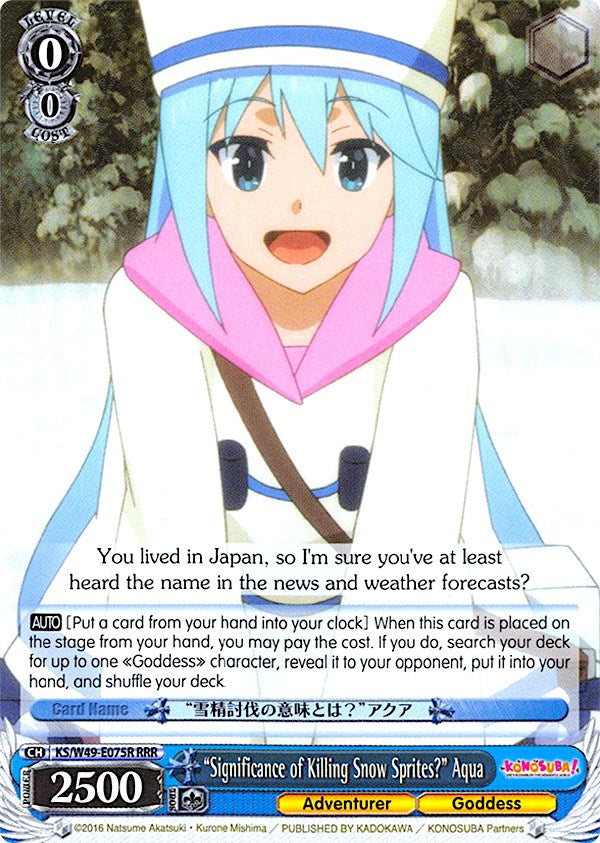 "Significance of Killing Snow Sprites?" Aqua (KS/W49-E075R RRR) [KonoSuba] | Cracking-Singles