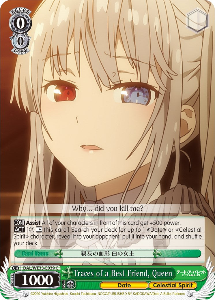 Traces of a Best Friend, Queen (DAL/WE33-E039 C) (Parallel Foil) [Date A Bullet] | Cracking-Singles