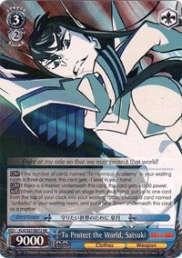 To Protect the World, Satsuki (KLK/S27-E072 RR) [KILL la KILL] | Cracking-Singles