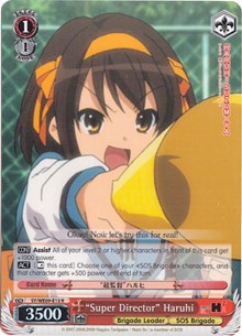 "Super Director" Haruhi (SY/WE09-E13) (Foil) [The Melancholy of Haruhi Suzumiya Extra Booster] | Cracking-Singles