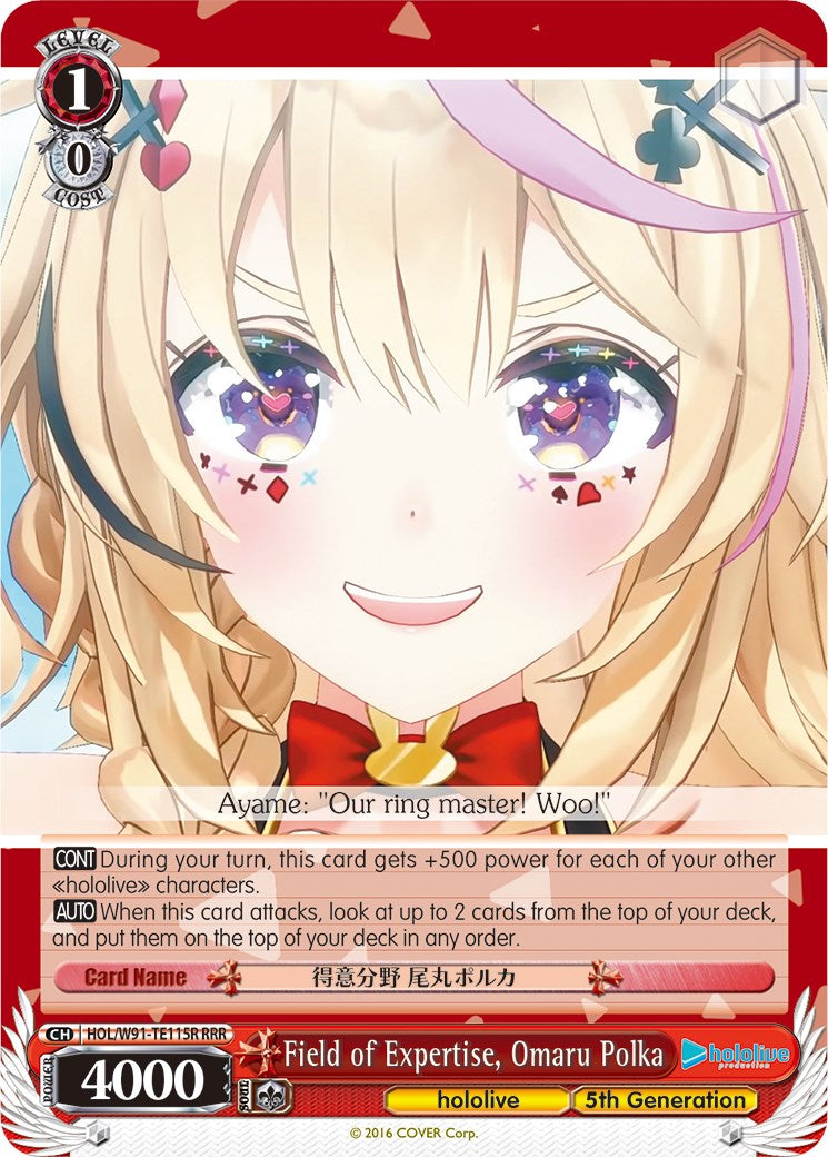 Field of Expertise, Omaru Polka (HOL/W91-TE115R RRR) [hololive production] | Cracking-Singles