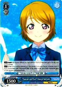 "Forever and Ever" Hanaya Koizumi (LL/W34-E076 R) [Love Live! Vol. 2] | Cracking-Singles