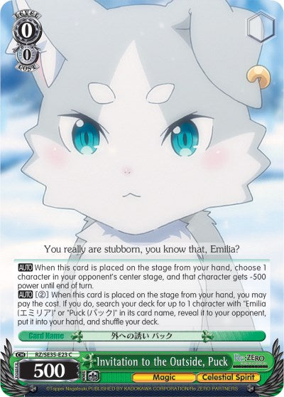 Invitation to the Outside, Puck (RZ/SE35-E23 C) (Parallel Foil) [Re:ZERO: The Frozen Bond] | Cracking-Singles