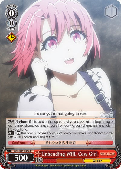 Unbending Will, Cow Girl (GBS/S63-E036 U) [Goblin Slayer] | Cracking-Singles