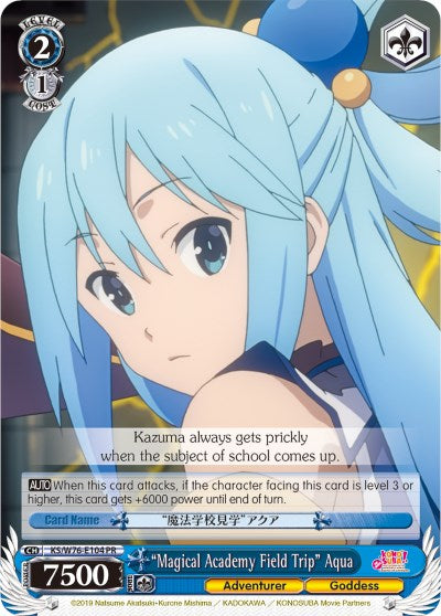 "Magical Academy Field Trip" Aqua (KS/W76-E104 PR) [KonoSuba The Movie: Legend of Crimson] | Cracking-Singles