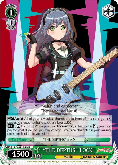 "THE DEPTHS" LOCK (BD/WE34-E14 R) (Parallel Foil) [Morfonica x RAISE A SUILEN] | Cracking-Singles