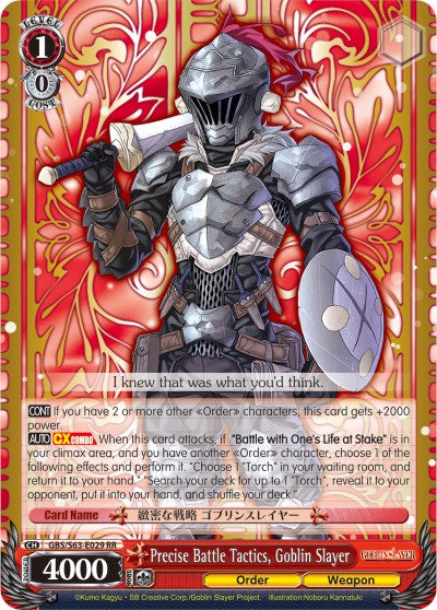 Precise Battle Tactics, Goblin Slayer (GBS/S63-E029 RR) [Goblin Slayer] | Cracking-Singles