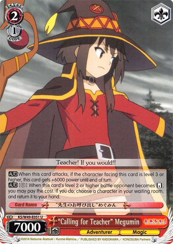 "Calling for Teacher" Megumin (KS/W49-E051 U) [KonoSuba] | Cracking-Singles