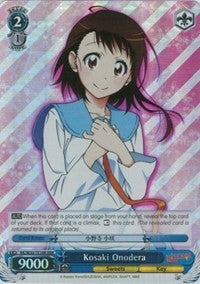 Kosaki Onodera (NK/W30-TE16R RRR) [NISEKOI -False Love-] | Cracking-Singles