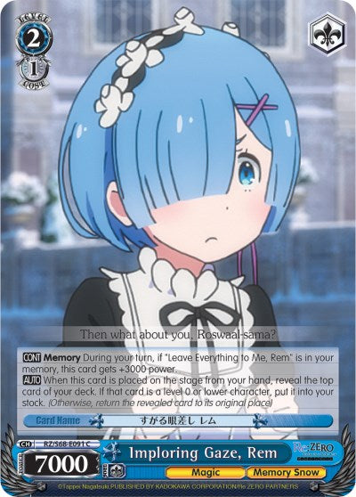 Imploring Gaze, Rem (RZ/S68-E091 C) [Re:ZERO Memory Snow] | Cracking-Singles