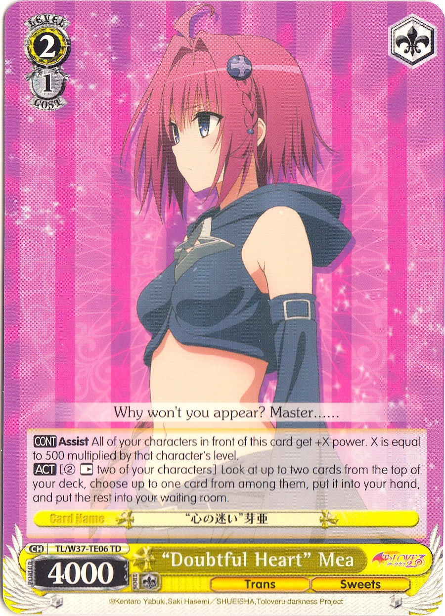 "Doubtful Heart" Mea (TL/W37-TE06 TD) [To Loveru Darkness 2nd] | Cracking-Singles