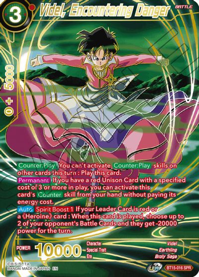 Videl, Encountering Danger (SPR) (BT15-016) [Saiyan Showdown] | Cracking-Singles